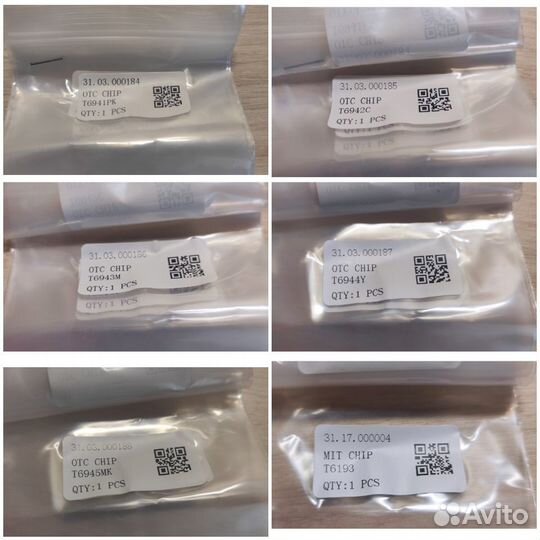 Комплект чипов пзк/дзк для epson surecolor T3000