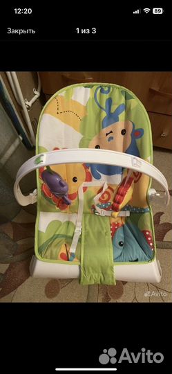 Шезлонг детский