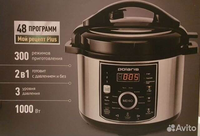 Мультиварка с давлением Polaris