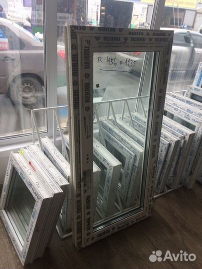 Готовое окно пвх 642/1320 мм