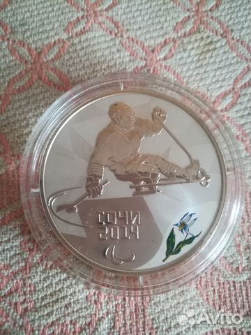 Монета 3 рубля серебро