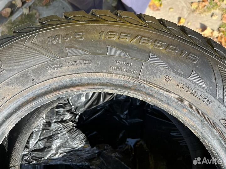 Goodyear UltraGrip 195/65 R15