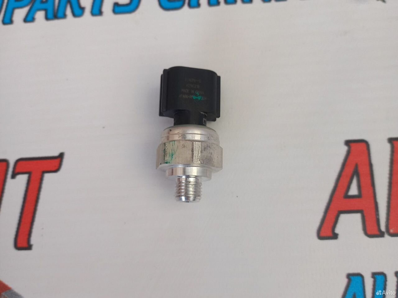 Датчик кондиционера Exeed RX Эксид RX Иксид RX