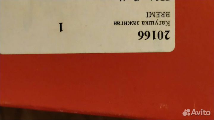 Катушка зажигания на chevrolet lanos