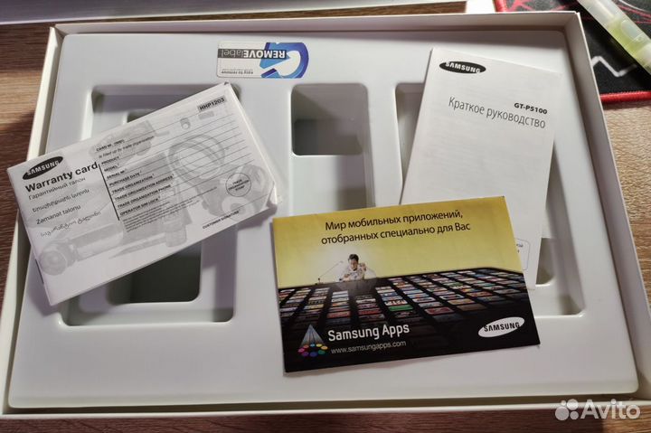 Samsung galaxy Tab 2 10.1 gt-p5100