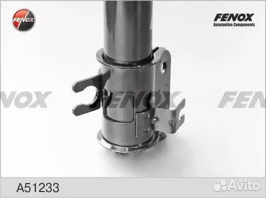 Амортизатор подвески