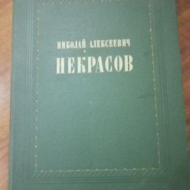 Продам книгу