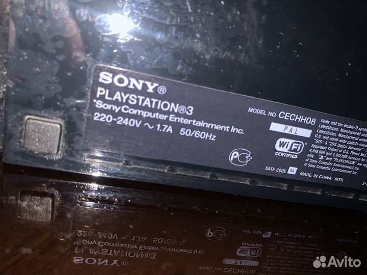 Игровая приставка Sony PlayStation 3