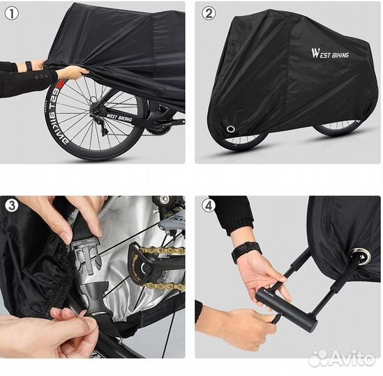 Чехол для хранения велосипеда west biking YP071925