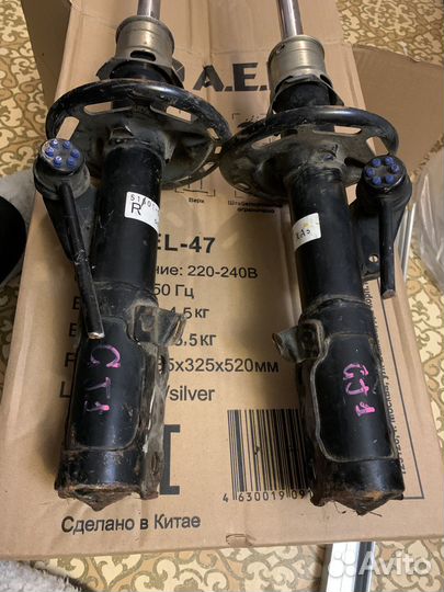 Стойки передние Honda Airwave GJ1 51601-SLA-0240