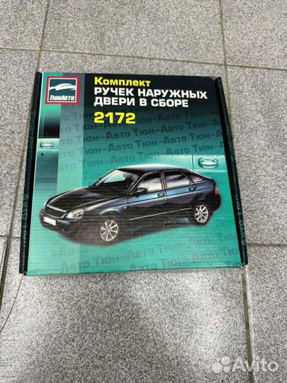 Дверные ручки priora