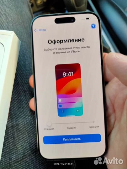 iPhone 15 Pro, 128 ГБ