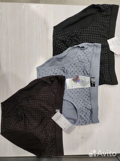 Трусы мужские бамбуковые XL