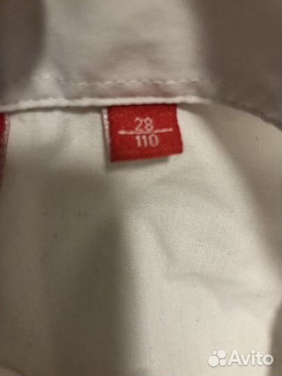 Рубашка белая