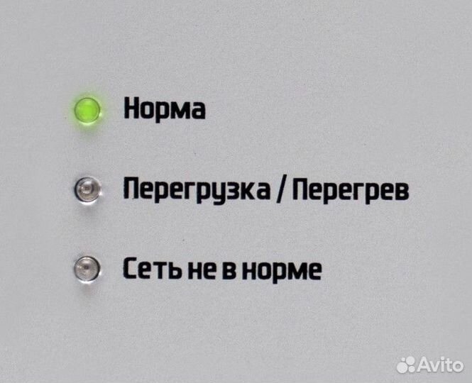 Однофазный стабилизатор Штиль инстаб IS350