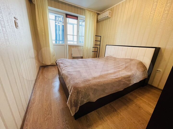 2-к. квартира, 49 м², 13/20 эт.