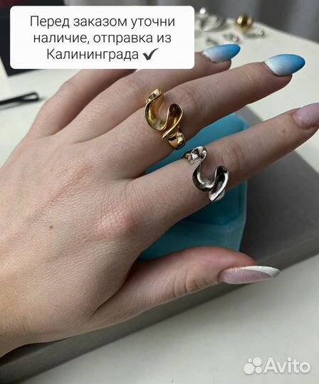 Новое объёмное кольцо стиль Celine