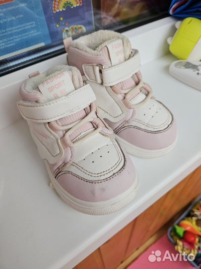 Кроссовки утепленные 23 капитошка