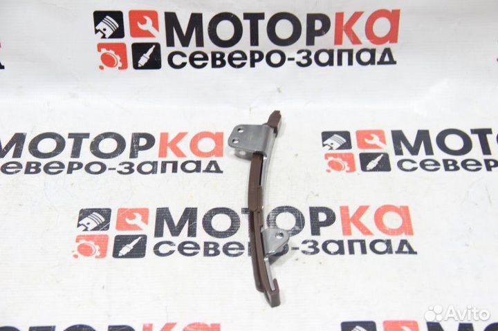 Направляющая цепи (Успокоитель цепи ) Toyota