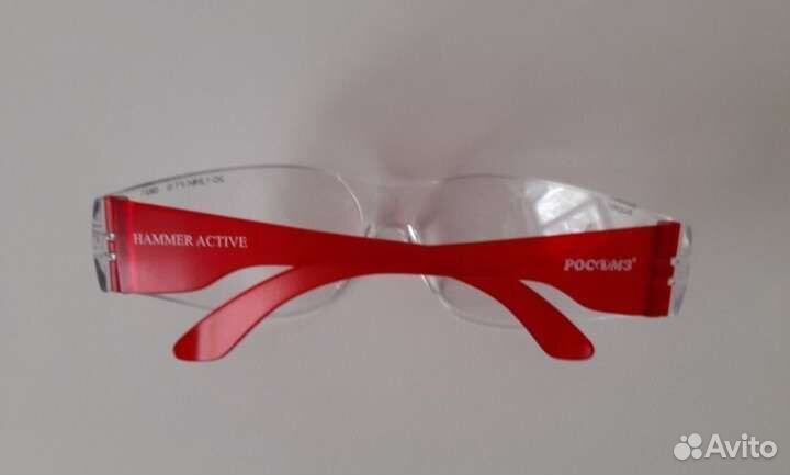 Новые очки Hammer aktive