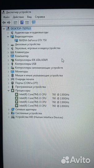 Компьютерный игровой клуб