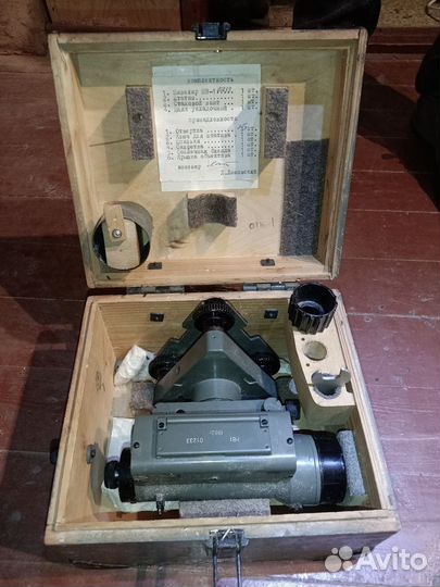 Нивелир нв-1