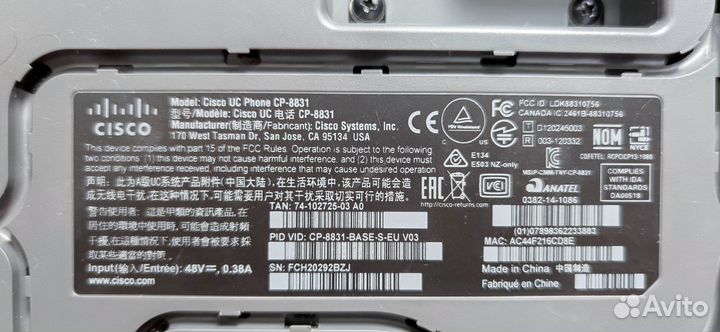 Телефон для конференций Cisco CP—8831