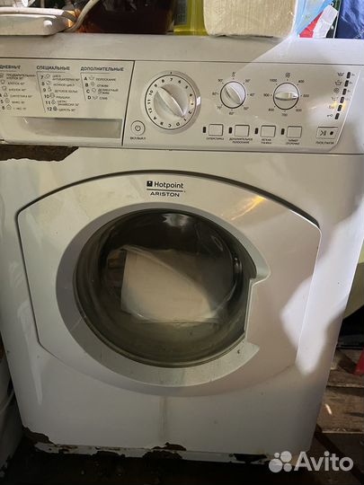 Стиральная машина