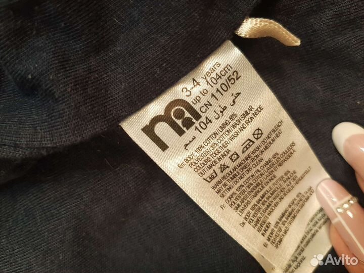 Джинсовый костюм mothercare