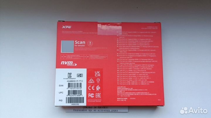 1тб NVMe диск adata gammix S11 Pro 1TB (M.2 2280)