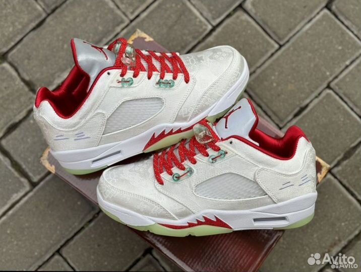 Nike Air Jordan 5 Retro Low clot Jade