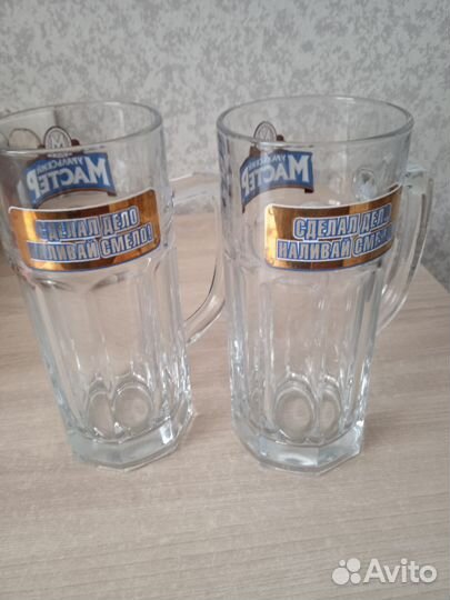 Пивная кружка