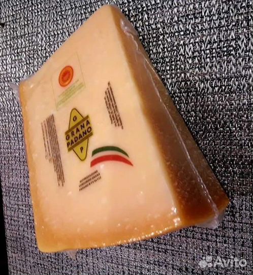 Сыр грана падано grana padano 1 кг