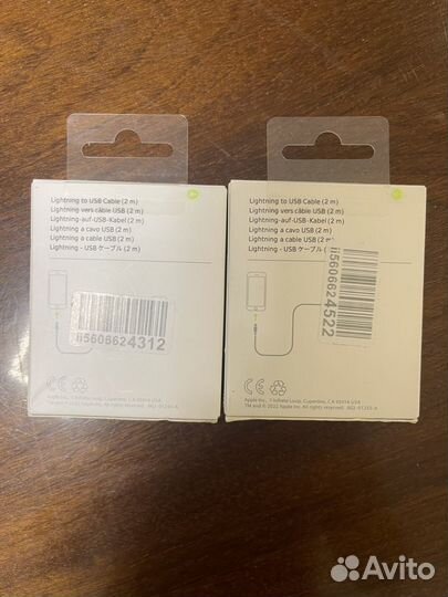 Lightning to USB кабель 2м