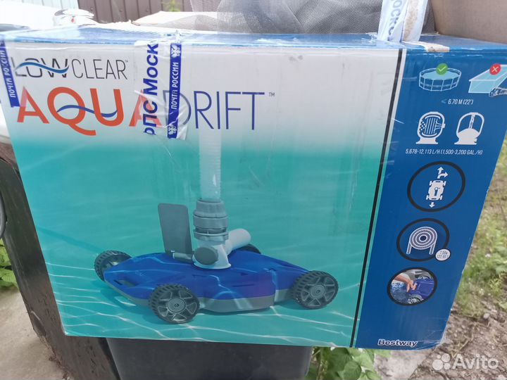 Робот пылесос для бассейна bestway