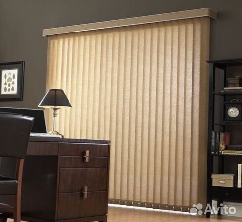 Жалюзи вертикальные