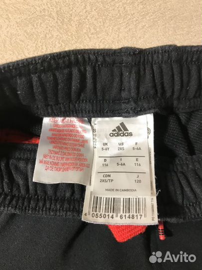 Вещи Адидас