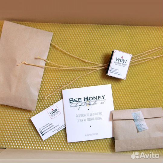 Набор Сделай сам Свечу