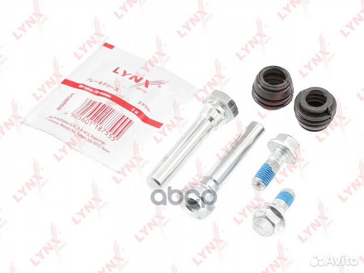 Honda accord 2002- / CR-V / civic / jazz