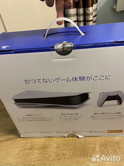Sony playstation 5 ps5 Новая/запечатанная/дисковод