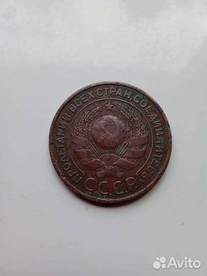 Монеты СССР