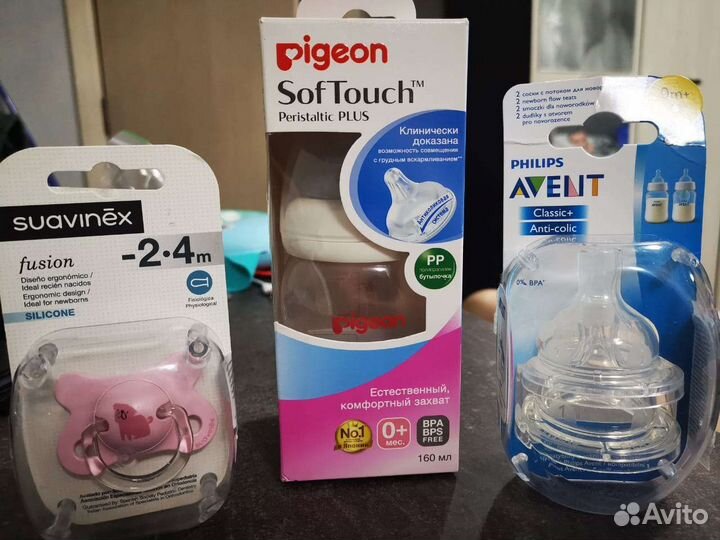 Pigeon бутылочка новая