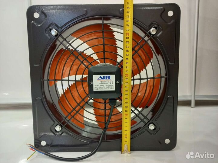 Вентиляторы