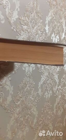 Немецкий язык учебники книги