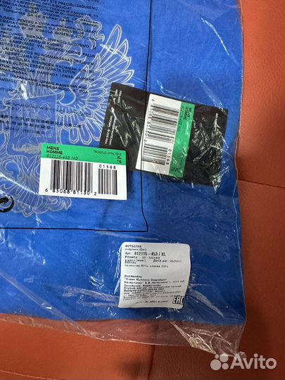 Футболка сборной россии nike