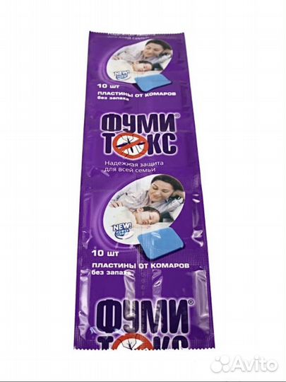 Пластины от комаров для фумигатора