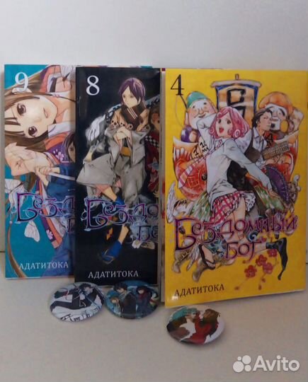 Манга-комикс 