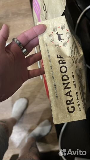 Корм для кошек grandorf