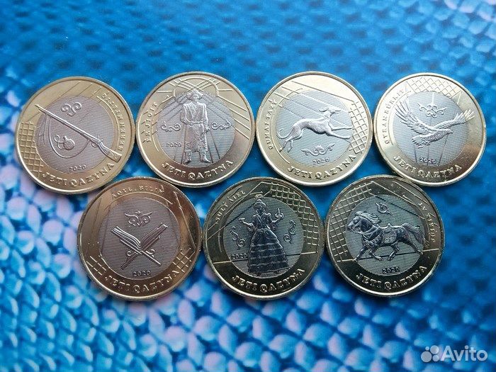Юбилейные монеты Казахстана UNC
