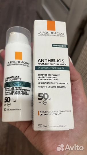 Солнцезащитный крем spf 50 la roche anthelios